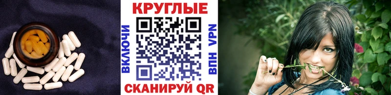 гидра ссылки  Городовиковск  ЭКСТАЗИ Дубай 