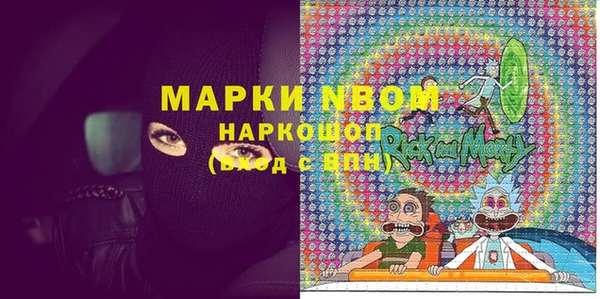 крисы Богданович