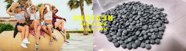 крисы Богданович