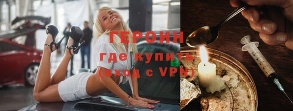 mix Анжеро-Судженск