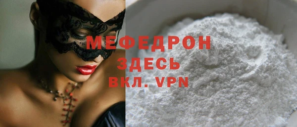 крисы Богданович