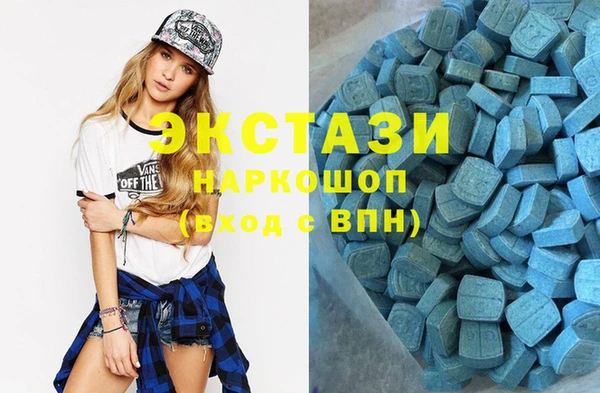 крисы Богданович