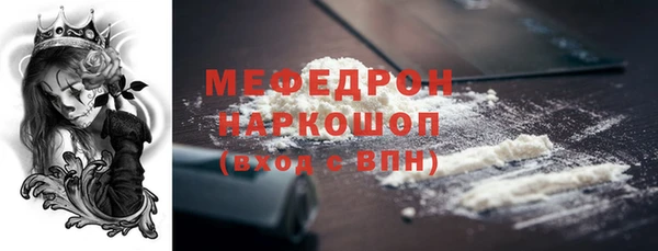 крисы Богданович