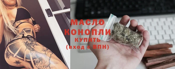крисы Богданович