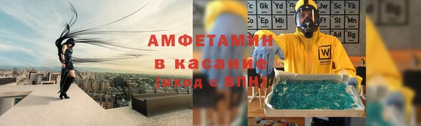 крисы Богданович