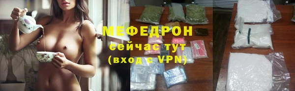 крисы Богданович