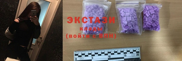 прущая мука Богородицк