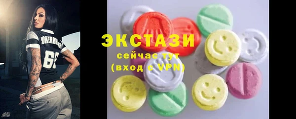 крисы Богданович