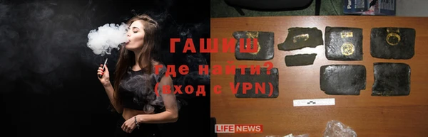 крисы Богданович