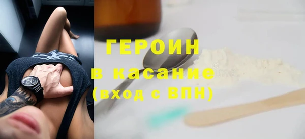 крисы Богданович