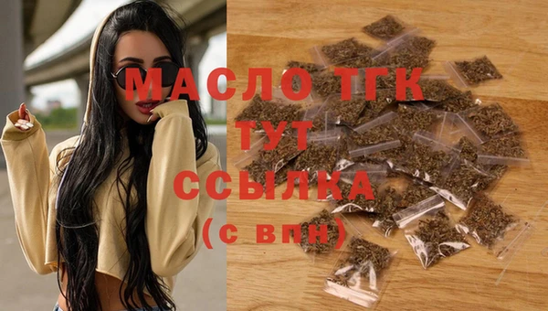 2c-b Баксан