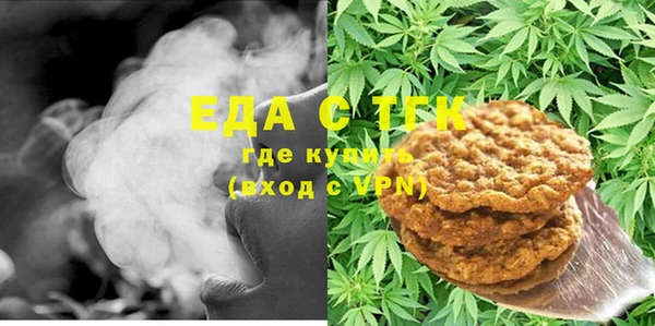 крисы Богданович