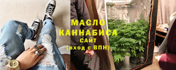 крисы Богданович