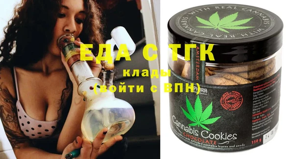 крисы Богданович