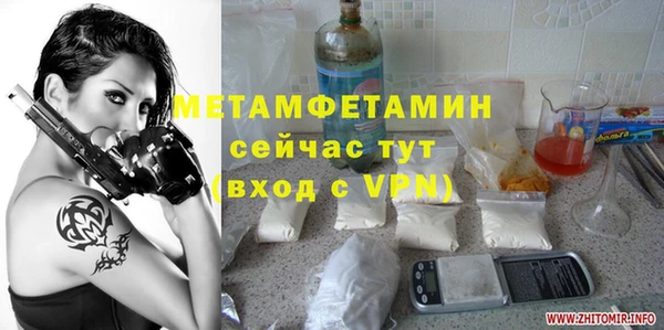 крисы Богданович