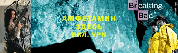 прущая мука Богородицк