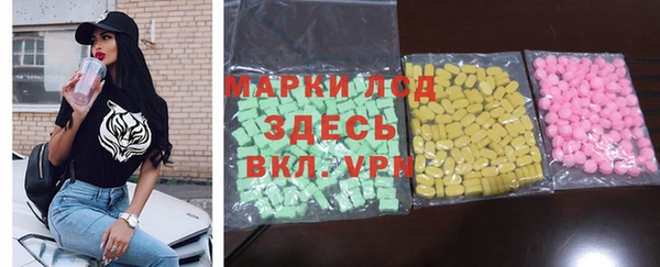 меф Балабаново