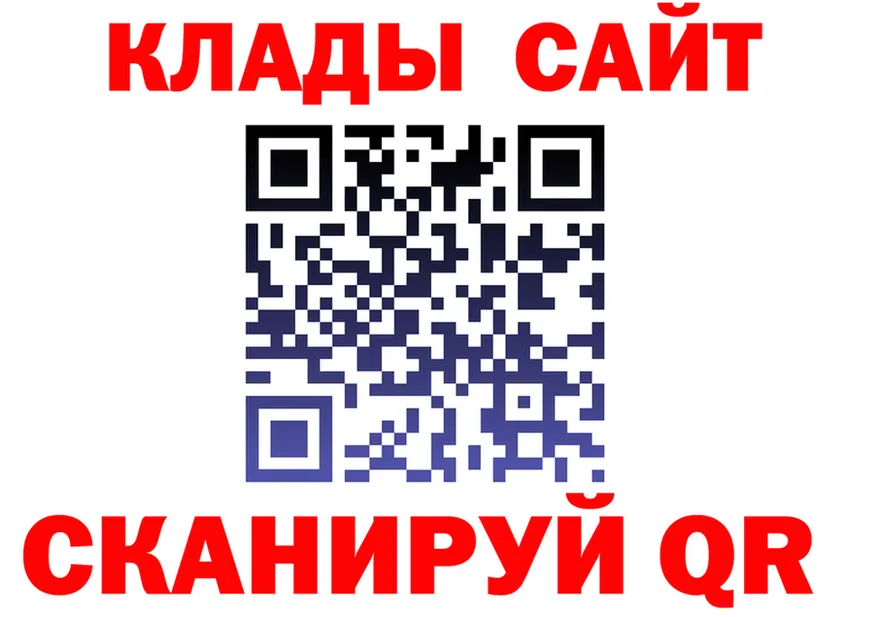 МЕФ мука маркетплейс площадка МЕГА Городовиковск
