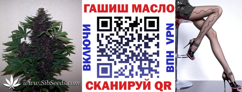 Дистиллят ТГК вейп  Городовиковск 